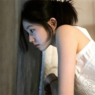 为你著想